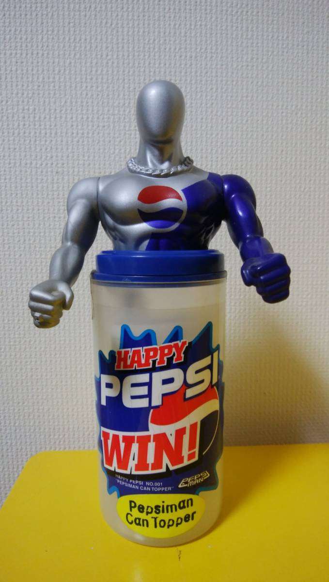 ガチャガチャでレアやシークレットが出たことがある人