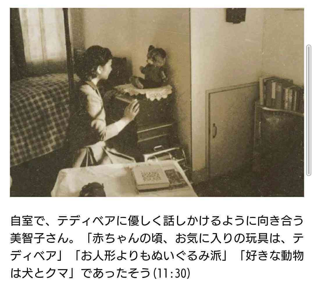 https://up.gc-img.net/post_img_web/2024/02/c6b52100610770cc585450c3d65121a2_2925.jpeg
