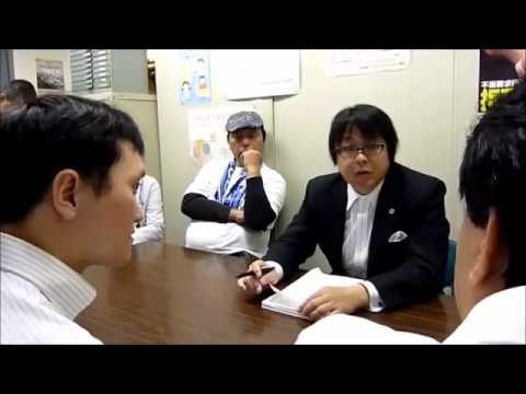 【在特会】2011年10月13日 神戸市役所 福祉給付金についての認識 - YouTube