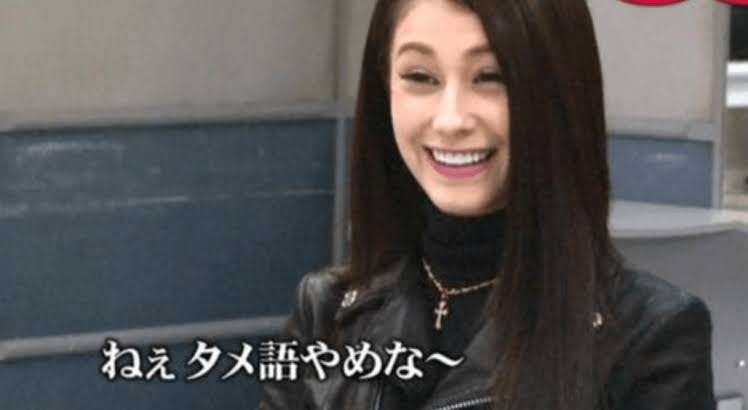 看護師のタメ口が気になる