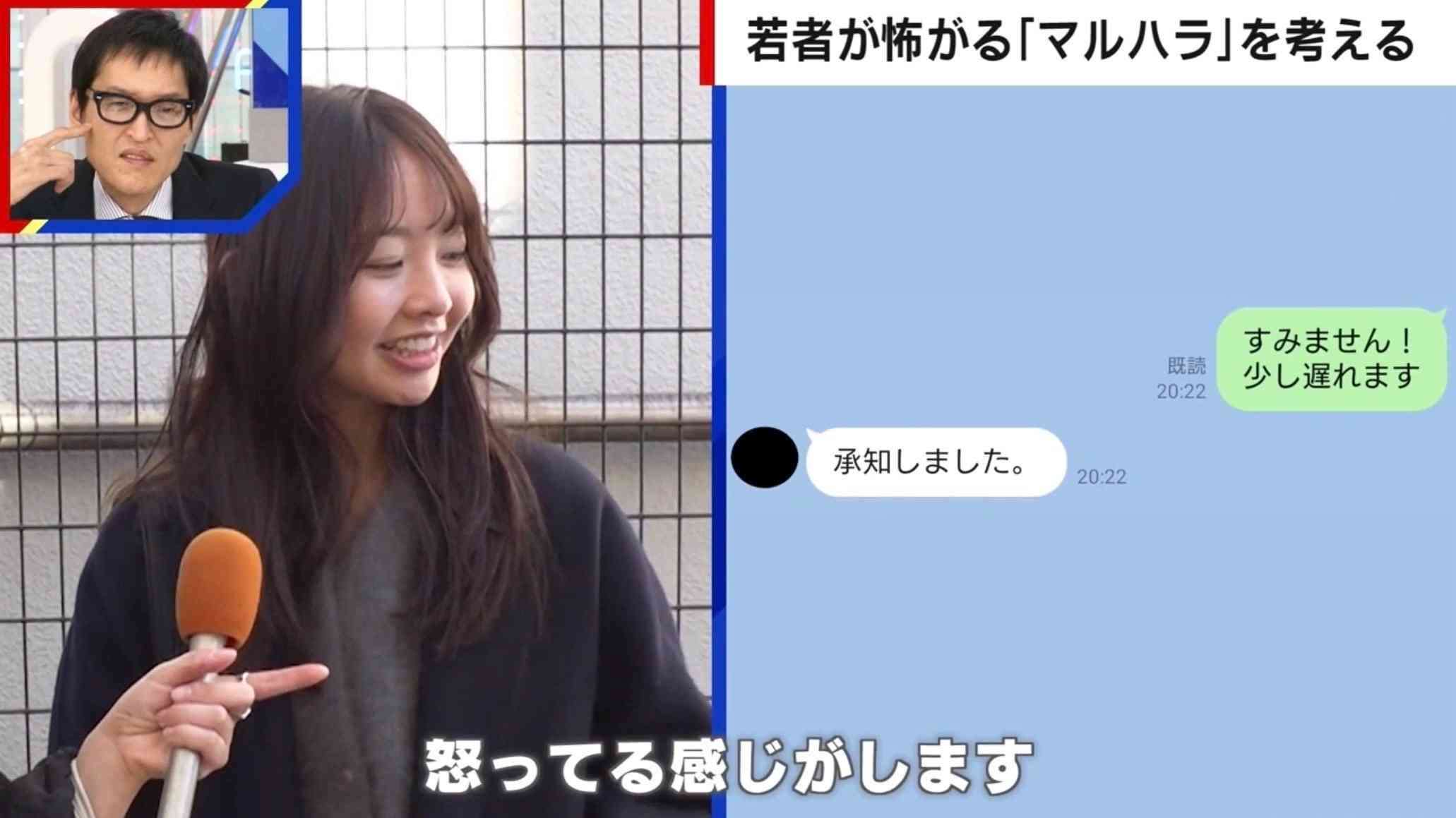 「1時間弱って何分？」「鉛筆なめなめは気持ち悪い」日本語はムズかし過ぎ？ 誤用も多い“曖昧な表現”