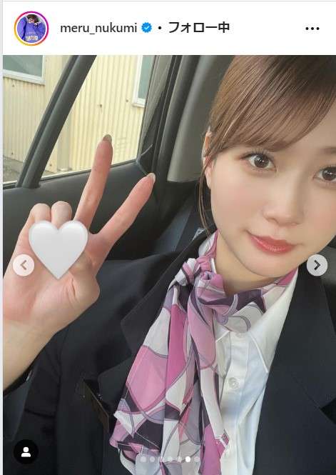 生見愛瑠、CA姿に「かわいい！」など反響　美脚際立つ超ミニ丈スカートコーデも公開