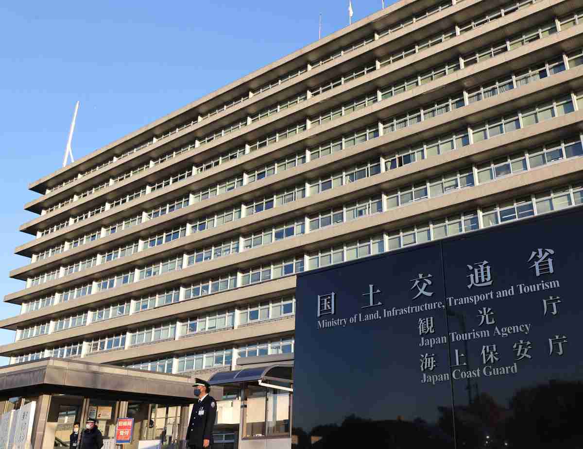 「見守り付き賃貸」創設　単身高齢者ら入居しやすく　国交省（時事通信） - Yahoo!ニュース