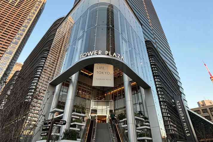 1部屋300億円！　麻布台ヒルズ超高級マンションを購入した大富豪の名前は？（全文） | デイリー新潮