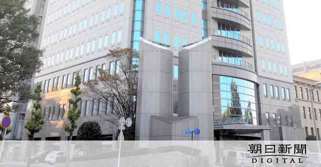 公安調査庁の主任調査官を温泉施設侵入容疑で逮捕　盗撮目的か：朝日新聞デジタル