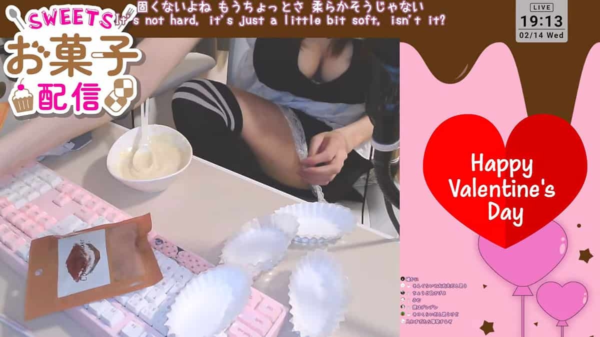 「メンタル化け物」まふまふと“泥沼離婚”騒動のみけねこ、バレンタインにメイド服で生配信の“強心臓”見せつけSNS戦慄 | Smart FLASH/スマフラ[光文社週刊誌]