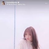 ニット＆ひざ上２０センチスカートのコーディネートを披露し、トップスとボトムス... | ガールズちゃんねる - Girls Channel -