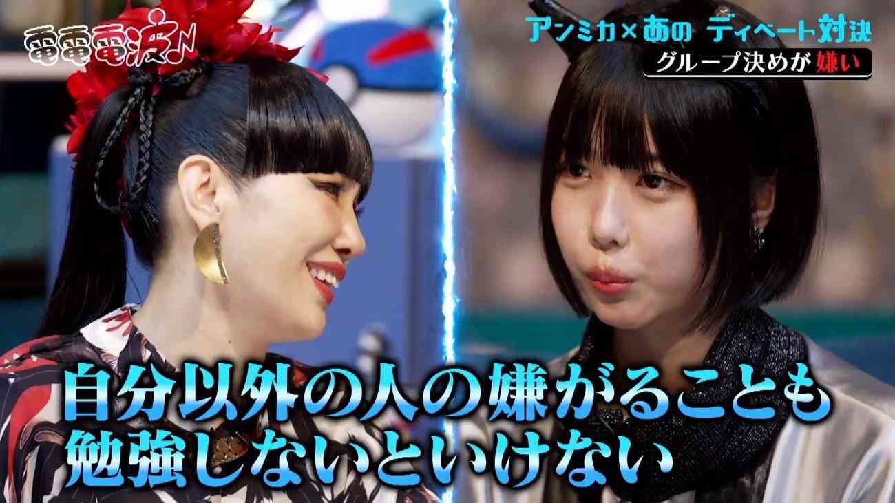 イルミナティ・陰謀論について語ろう Part20