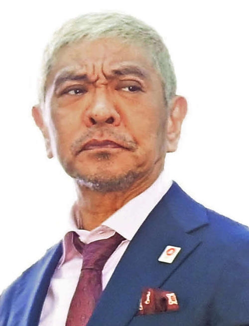 「水ダウ」次週報告ＶＴＲに松本人志登場でＸざわつく、首をかしげ下を向いた映像放送される - 芸能 : 日刊スポーツ