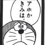 >>1別トピにも書いたけど、私みたいに病院に行くの遅れて大変な目に遭う人に反面教... | ガールズちゃんねる - Girls Channel -