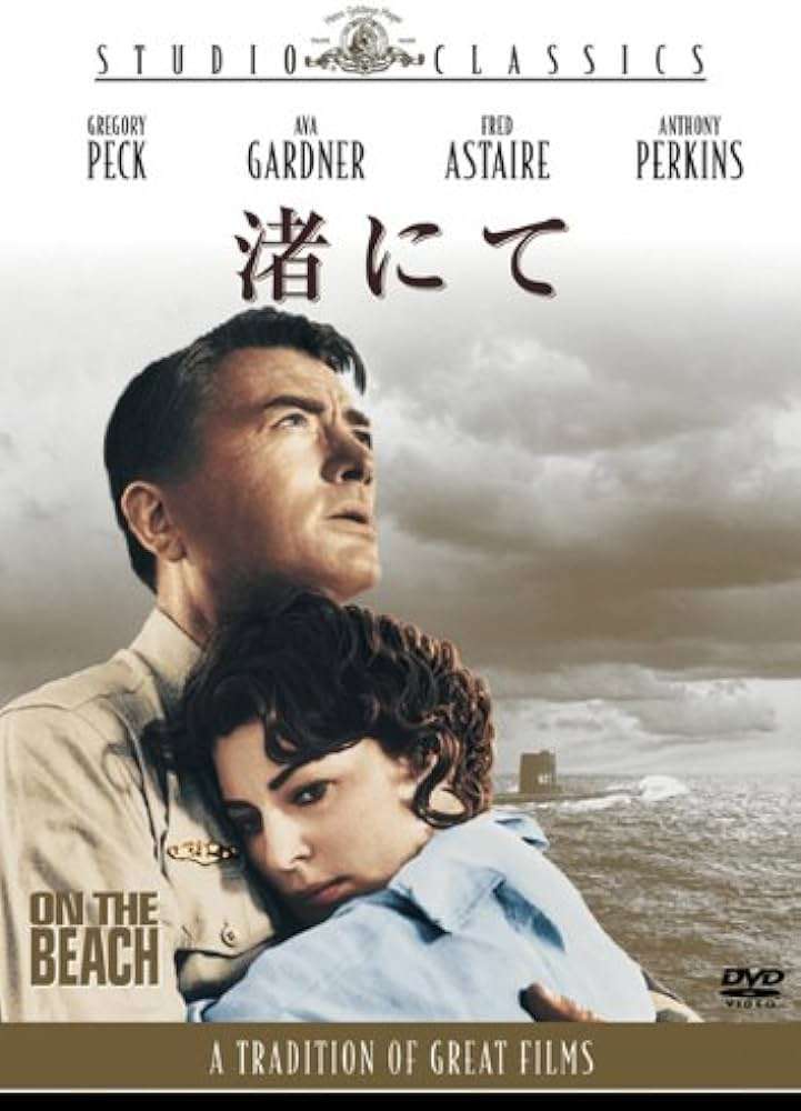 かっこいい男がでてくる小説