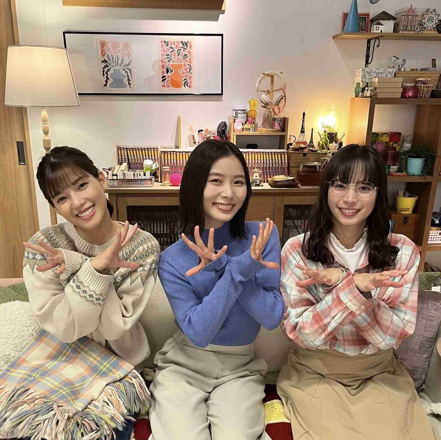 【ドラマ】「ブラックガールズトーク」を語ろう