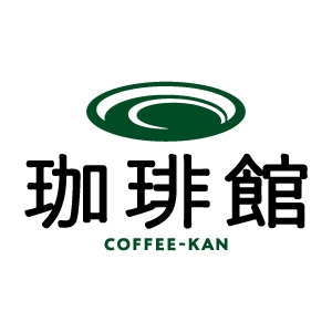 「珈琲館」好きな方～♪