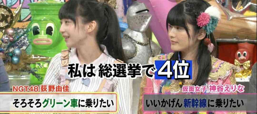 AKB48総選挙好きだった方！part3