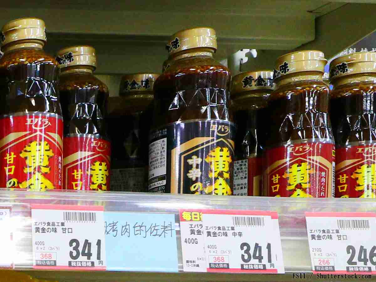 よくある「開封したらお早めに」って何日くらい？　企業の回答に「そうなのか…」  –  grape [グレイプ]
