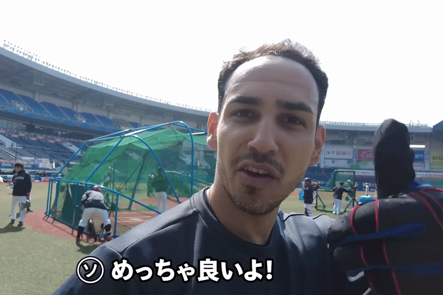 威圧感が凄いロッテ新助っ人の応援歌、本人＆妻が大喜び　ソト「めっちゃ良いよ！めっちゃ良い」 | THE ANSWER