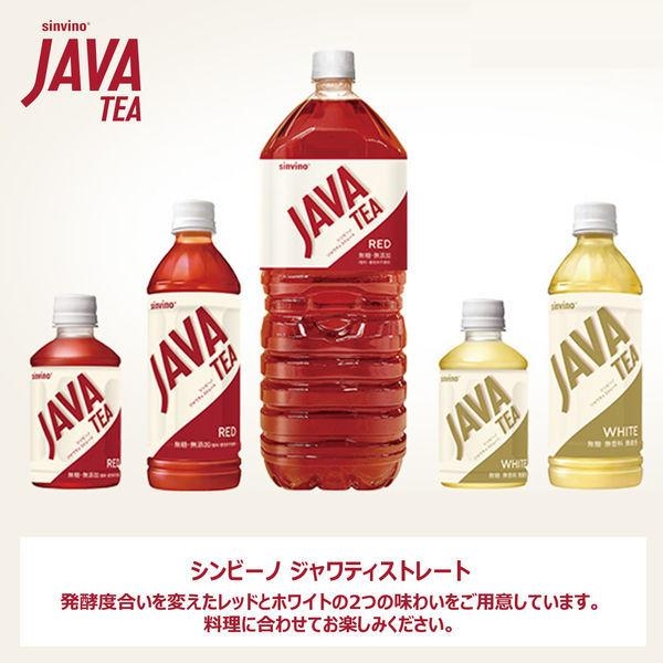好きなペットボトルのお茶