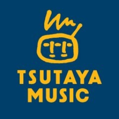 TSUTAYA 音楽インフォメーション on Twitter: 