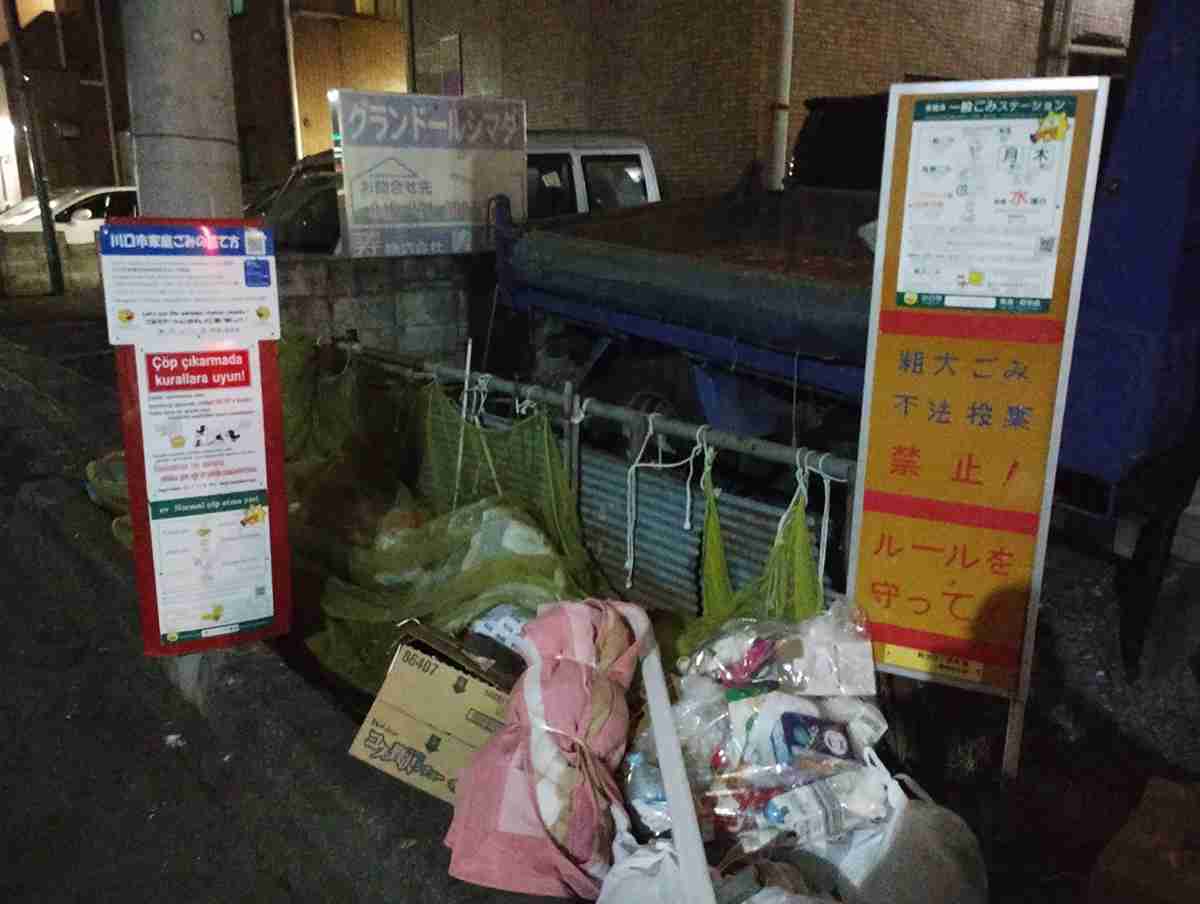 「ナンパされて車に連れ込まれそうに…」「車を盗まれて全損」　川口市が直面する「クルド人問題」に迫る（デイリー新潮） - Yahoo!ニュース