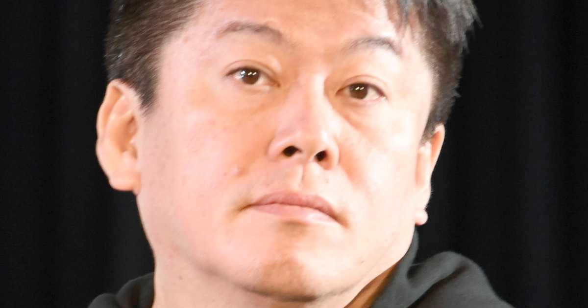 堀江貴文氏、ワクチン接種に反対する人は「本当に社会からいなくなってほしいと思います」 - サンスポ