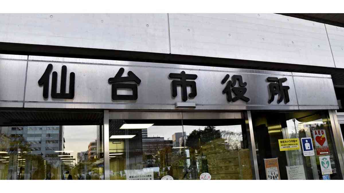 小１男児、トイレに連れられ児童８人から殴られ蹴られる…学校側は保護者に「ポピュラーな遊び」 : 読売新聞