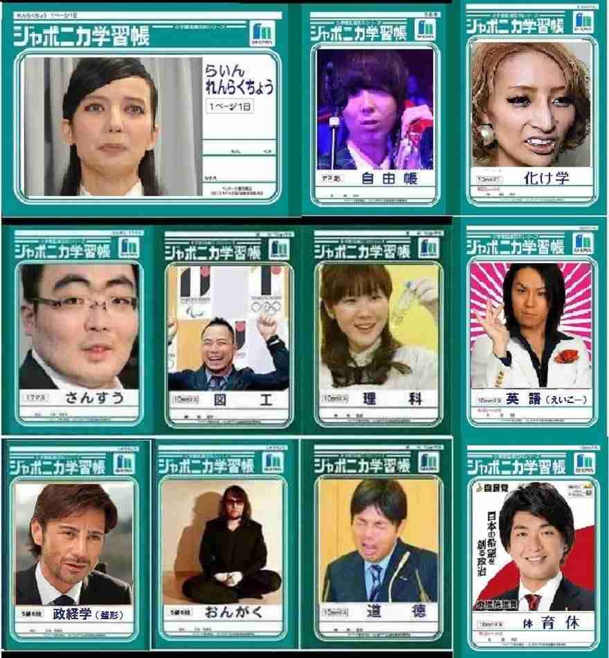 手に関する悩み語りませんか