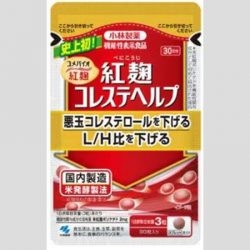 「未知の成分」が出た大阪工場は閉鎖！小林製薬「紅麹パニック」はこのまま迷宮入りするのか - ライブドアニュース