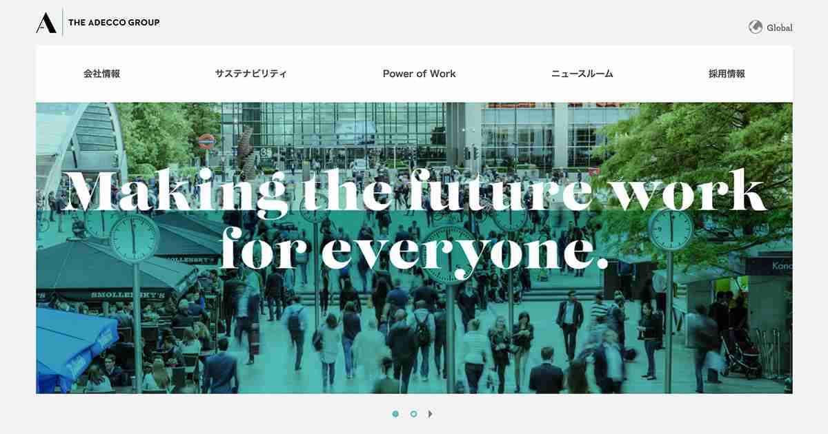 営業所内で“体液混入”の性加害事件　男の派遣元が語った“今後の方針” | 女性自身