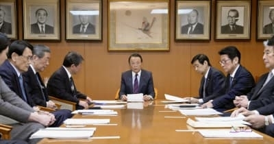 女性皇籍保持案に異論出ず　自民、典範改正視野に協議