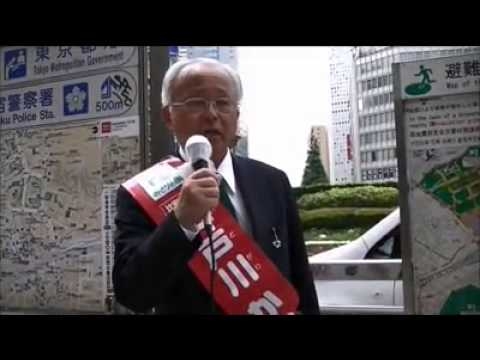 政府は311の発生を2011年3月3日には知っていた    双葉町・井戸川克隆元町長 - YouTube
