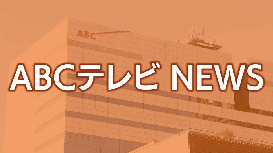 【速報】「飲食代欲しさにやった」切手１８万円分を盗んだのは当時の郵便局長　懲戒解雇に　奈良（ABCニュース） - Yahoo!ニュース