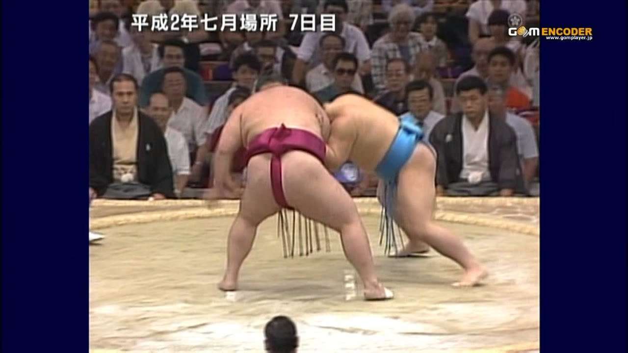 貴闘力vs大翔山 (平成2年七月場所) - YouTube
