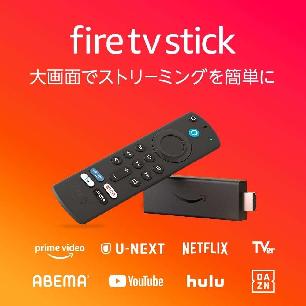 もっと早く買えば良かった商品