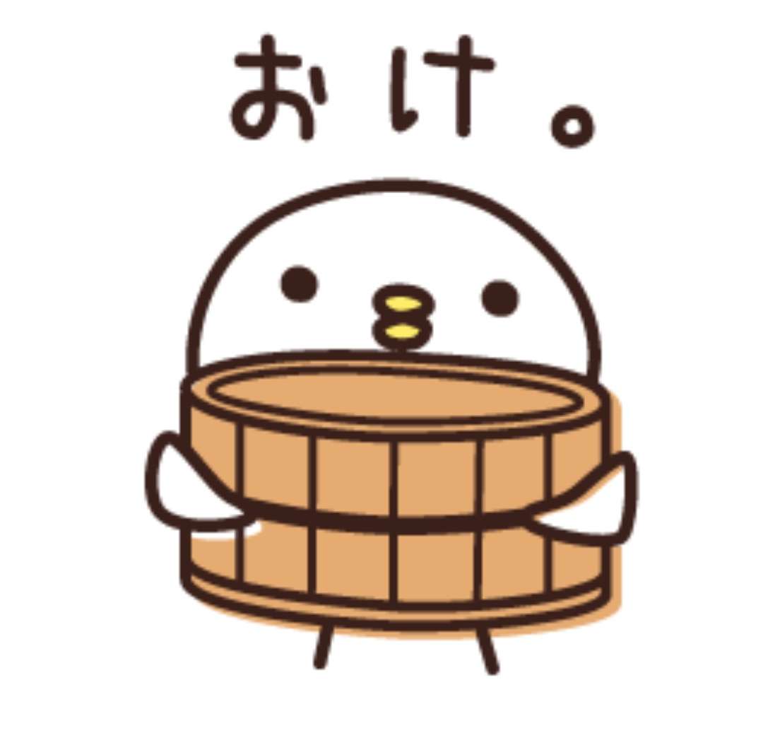 地味な事だけど、人に言うと驚かれる事 Part2
