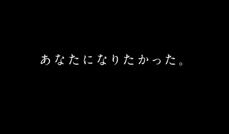 手に関する悩み語りませんか