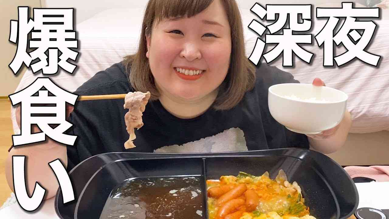 【かなでの飯テロ】深夜にしゃぶしゃぶ&チーズキムチ鍋、いただきました? - YouTube