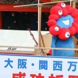 >>140クソやな | ガールズちゃんねる - Girls Channel -