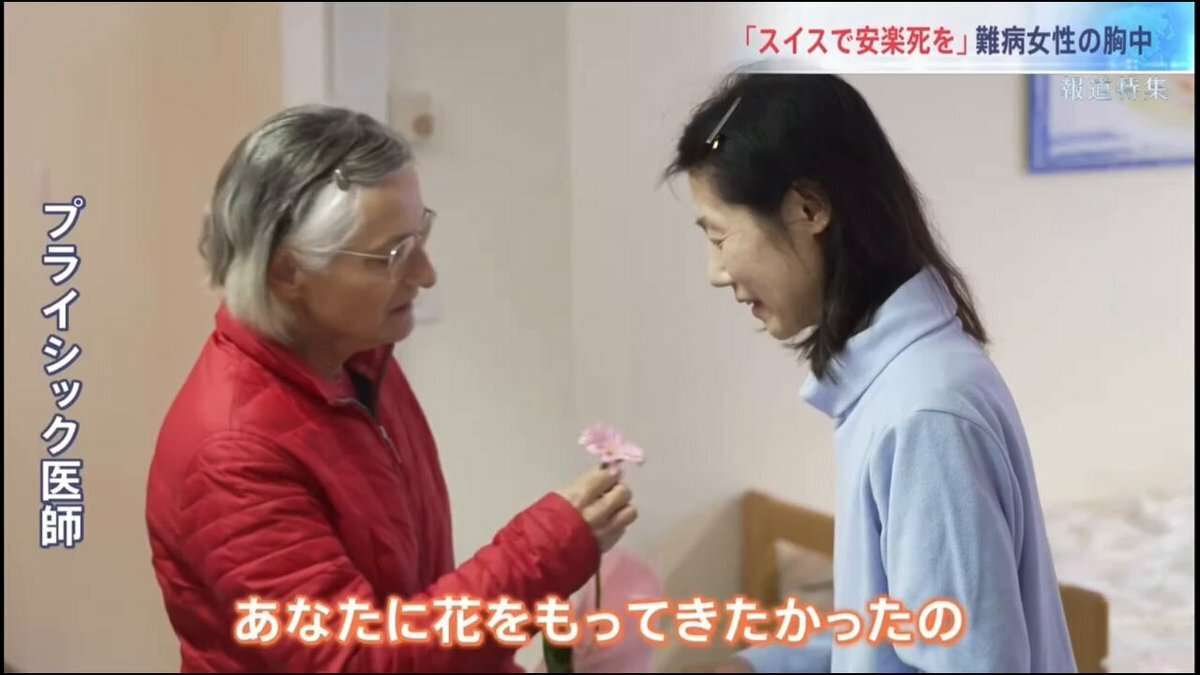 人気ポスト(@Parsonalsecret) - Yahoo!リアルタイム検索