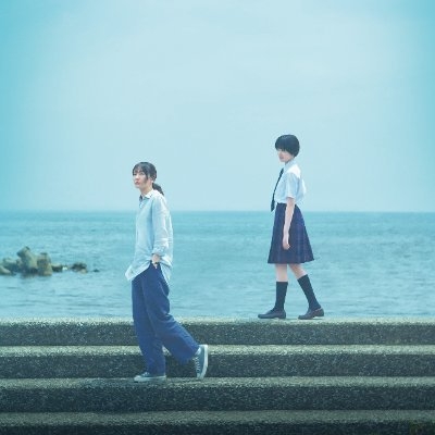 映画『違国日記』公式 on Twitter: 