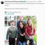 写真は英国の「母の日」にあたる10日に投稿された。英王室関係者によると、ウィリ... | ガールズちゃんねる - Girls Channel -