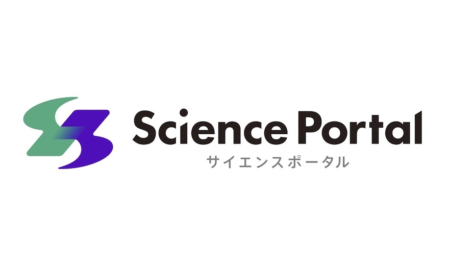 東海地震はいつ来る？駿河湾地震説から30年 | Science Portal - 科学技術の最新情報サイト「サイエンスポータル」