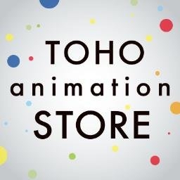 TOHO animation STORE on Twitter: 