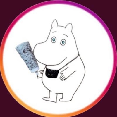 む on Twitter: 