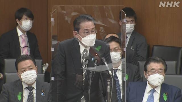 岸田首相 ワクチン2兆4000億円かけ購入 “必要な費用だった” | NHK | 新型コロナ ワクチン（日本国内）