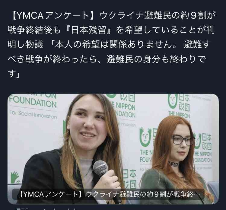 “地元で暮らし続けたい”8割超 能登半島地震から2か月