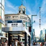 >>2178あー、なんかあるかも。新イルミをトラトピ民が乗っ取ってる感がすごいの。... | ガールズちゃんねる - Girls Channel -