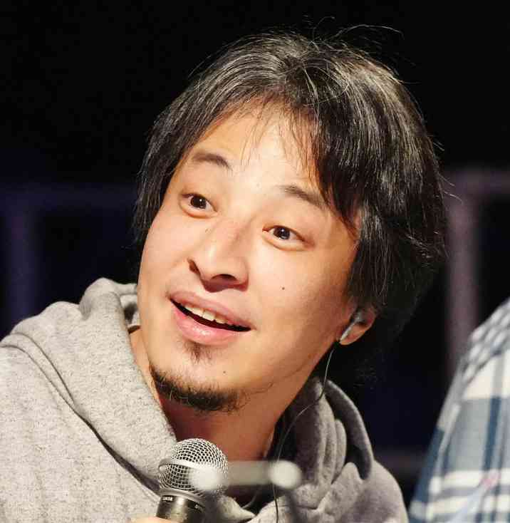 ひろゆき氏「大谷翔平・水原氏の信頼関係は崩れてない」違法賭博の巨額送金で私見、その根拠とは（日刊スポーツ） - Yahoo!ニュース