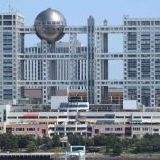 >>99埼玉の人がどうでもよくても東北にいるこっちが不愉快都会にいるくせに嫌味言... | ガールズちゃんねる - Girls Channel -