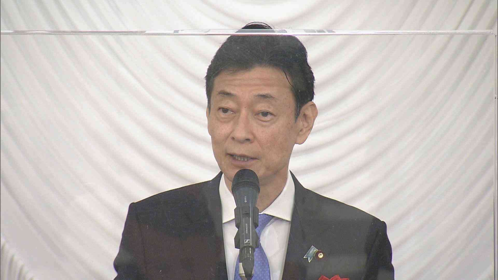 日出処の天子を語りましょう