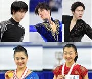坂本花織が日本勢初の3連覇達成！SP4位から大逆転　重圧乗り越え圧巻演技、会場はスタオベ【フィギュア世界選手権】